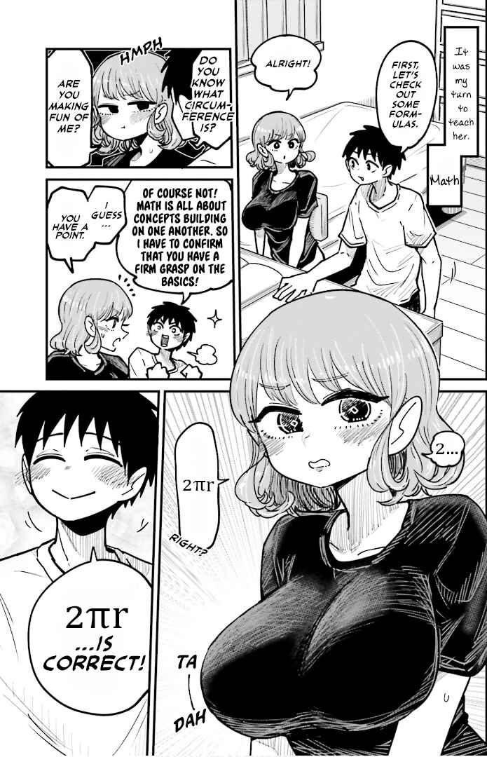 Page 5 Chapter 7 Musubime Nemuri wa Shite Kurenaku mo nai