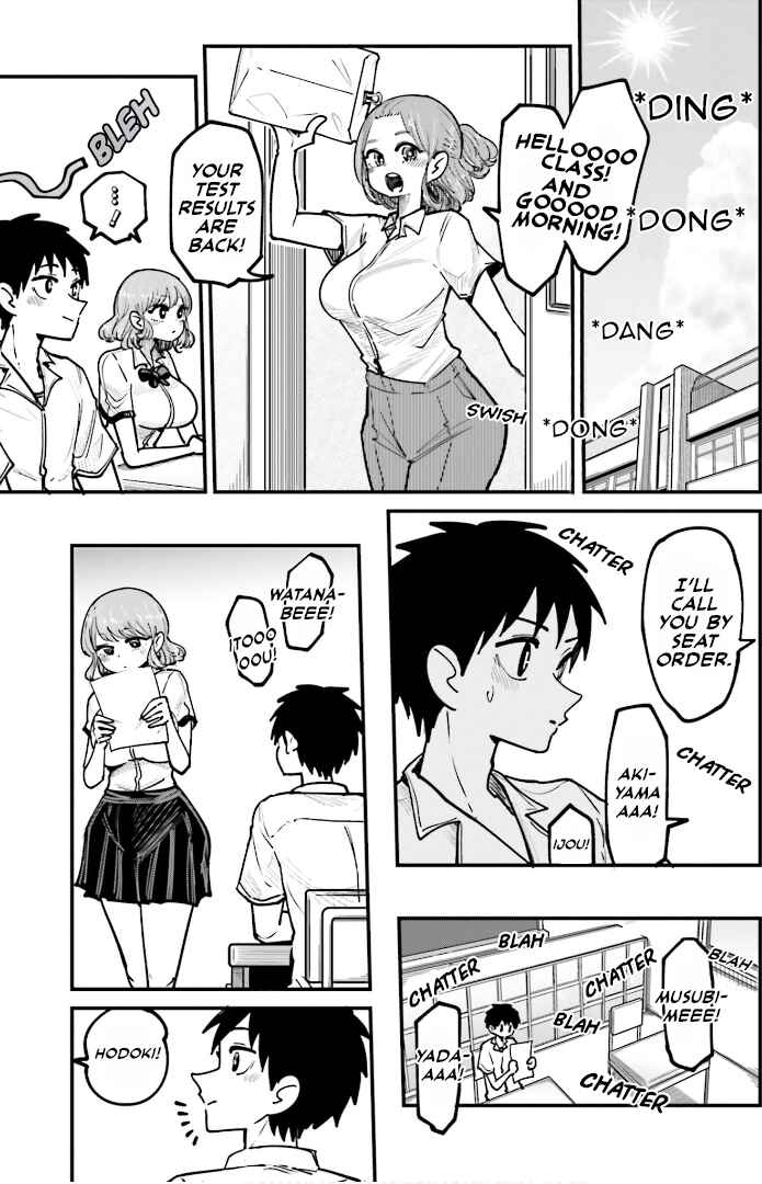 Page 7 Chapter 7 Musubime Nemuri wa Shite Kurenaku mo nai