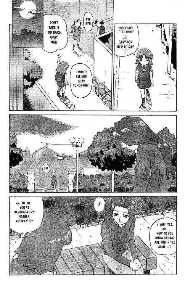Page 19 Chapter Unknown_57e4 Child Hazard