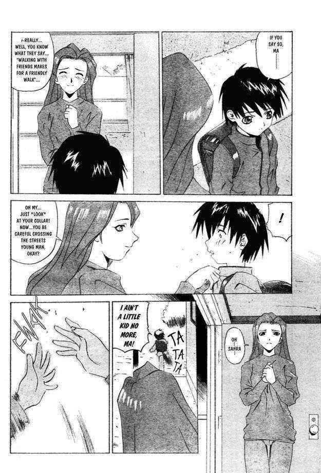 Page 3 Chapter Unknown_57e4 Child Hazard