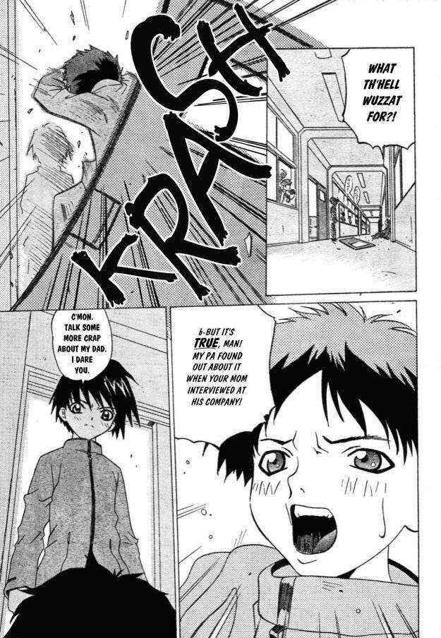 Page 9 Chapter Unknown_57e4 Child Hazard