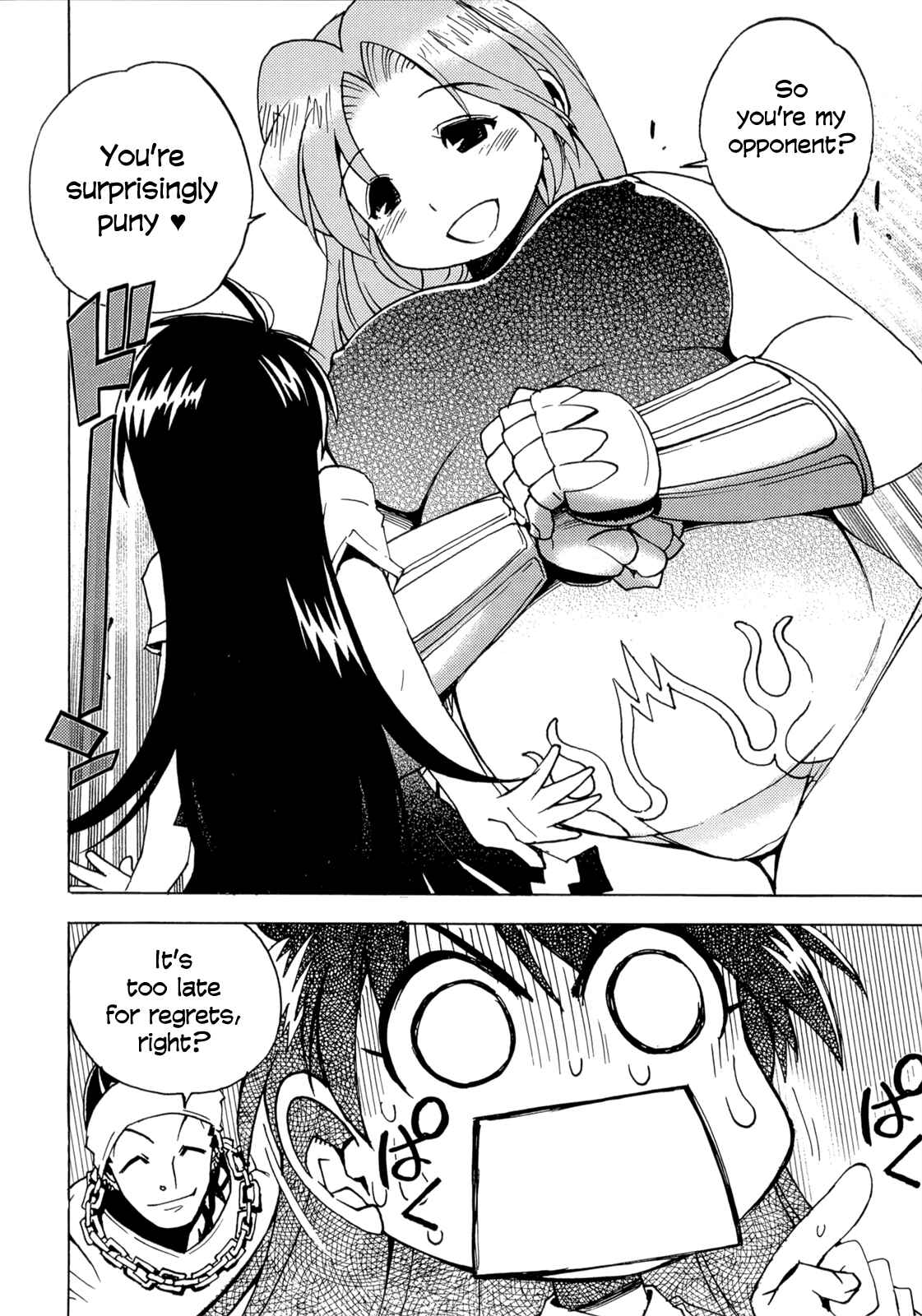 Page 17 Chapter 10 Wrestle! The Under Ground