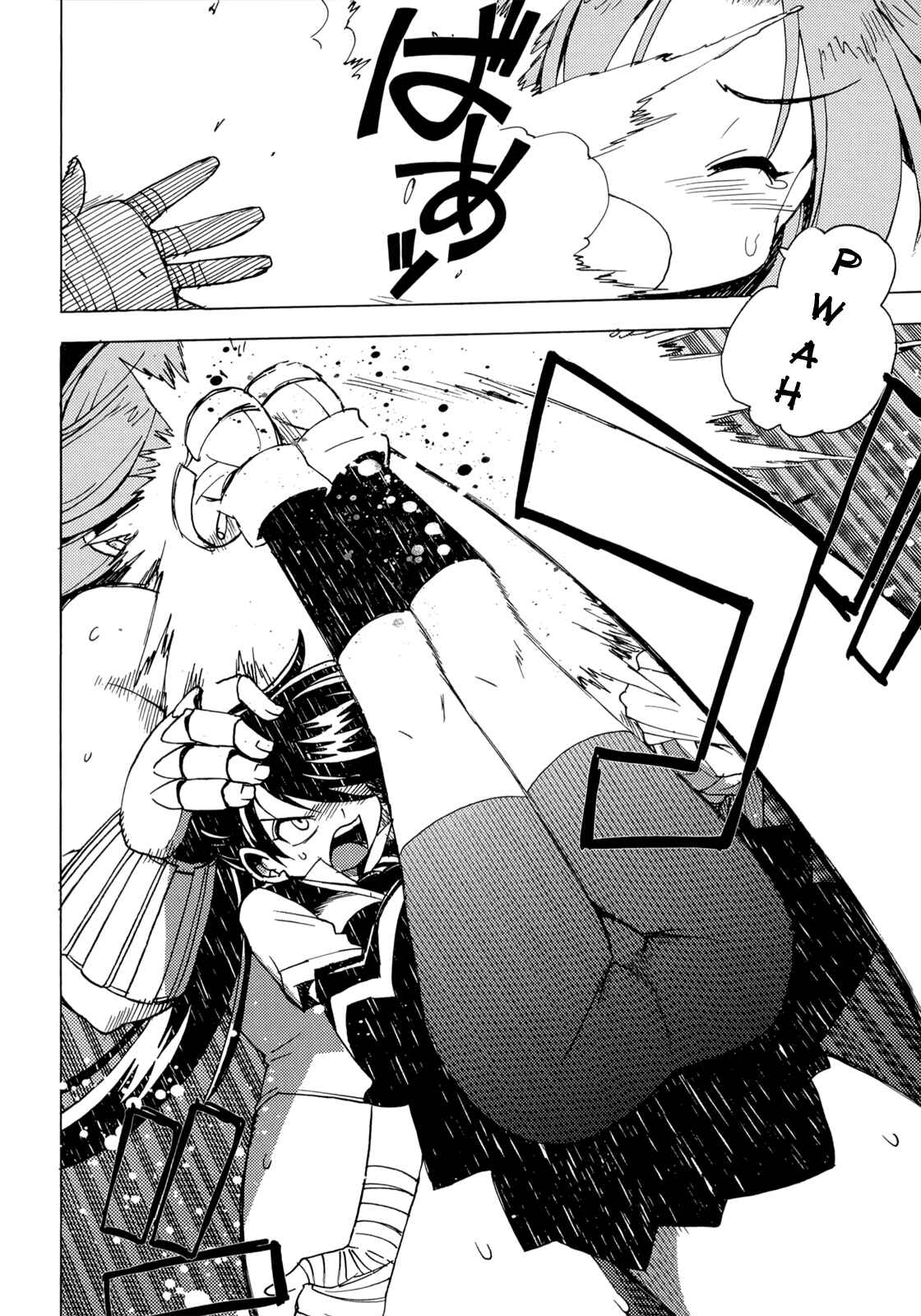 Page 25 Chapter 10 Wrestle! The Under Ground