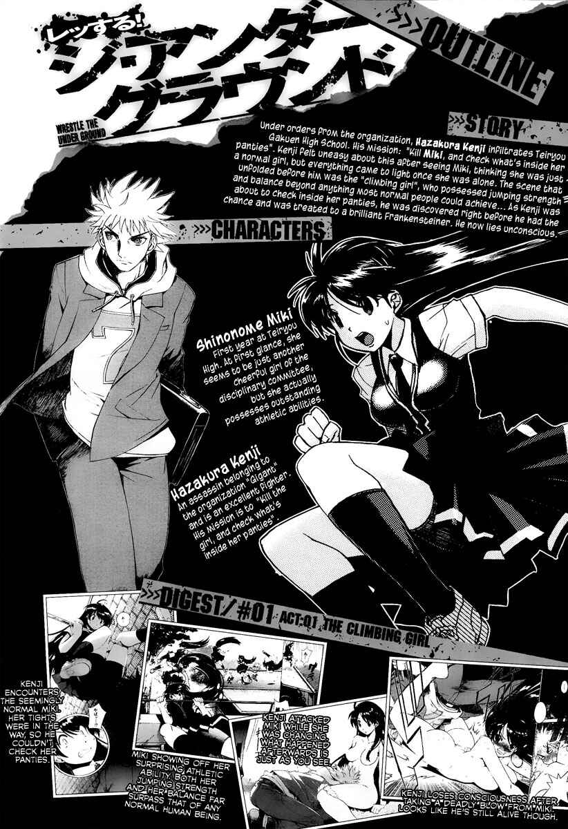 Page 1 Chapter 2 Wrestle! The Under Ground