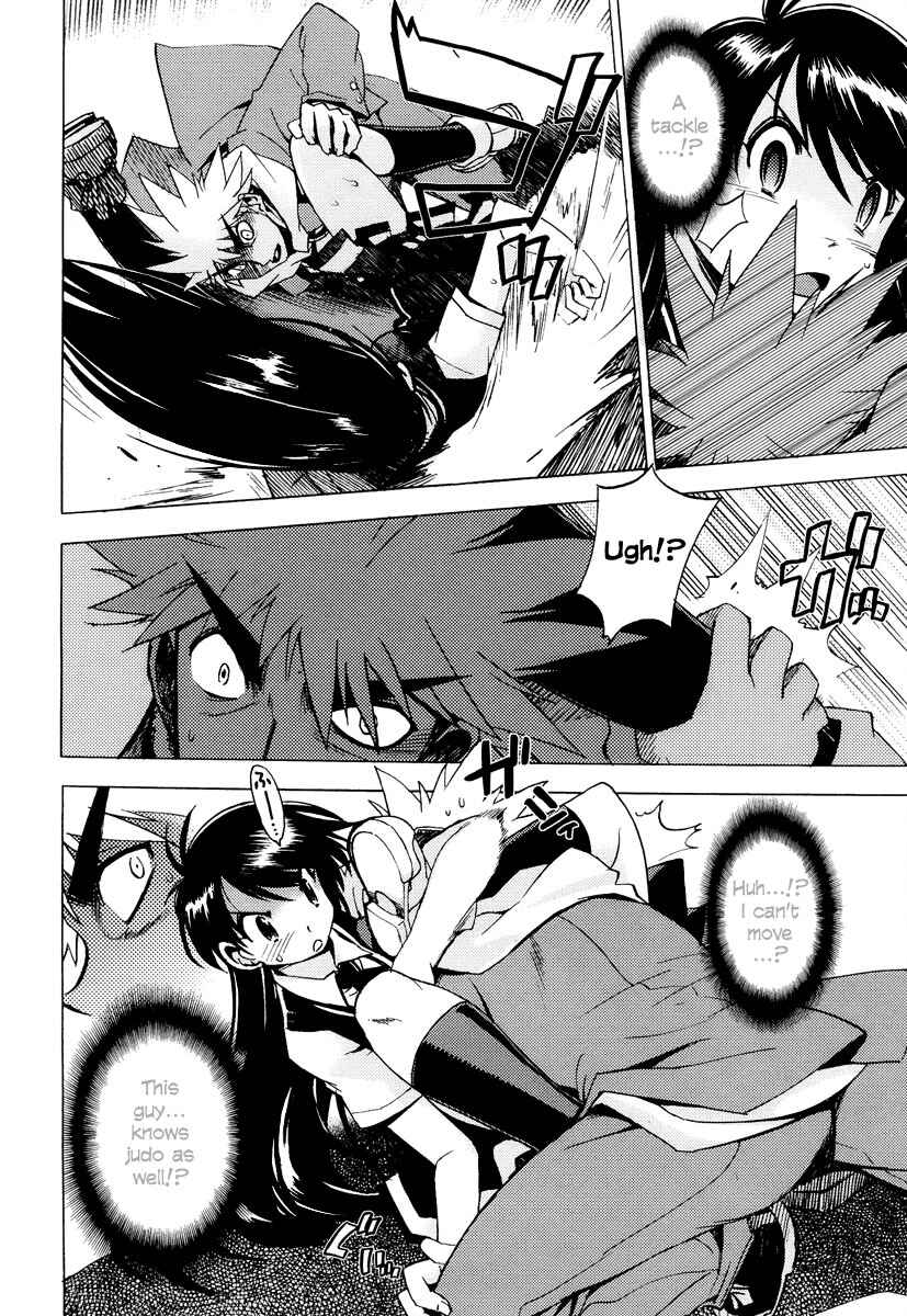 Page 15 Chapter 2 Wrestle! The Under Ground