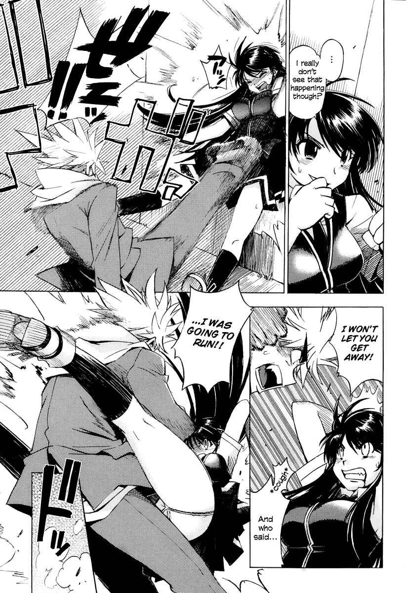 Page 20 Chapter 2 Wrestle! The Under Ground