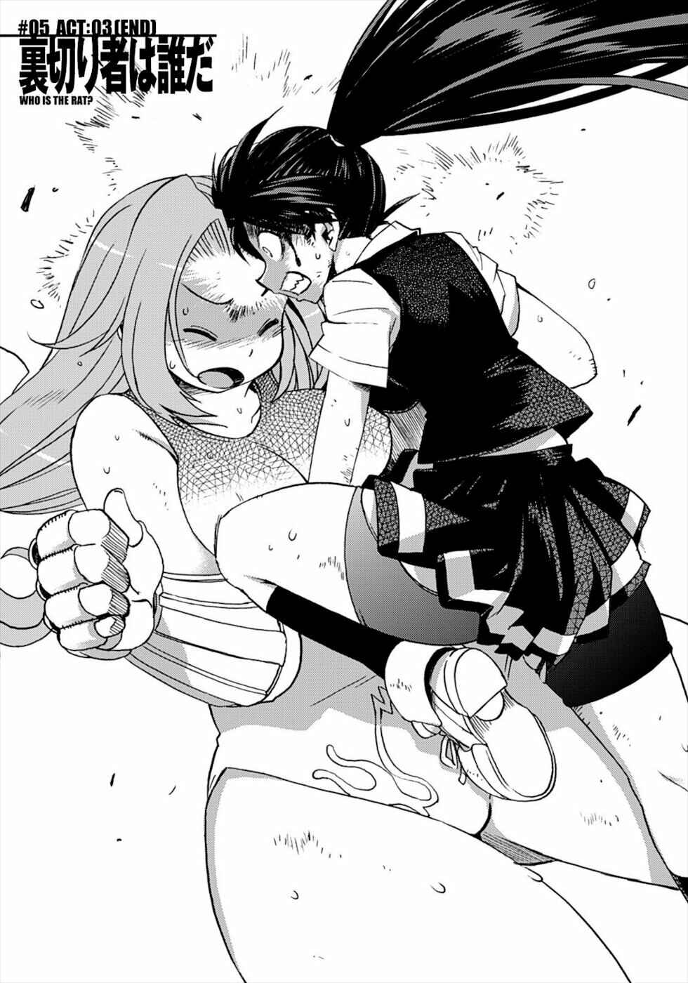 Page 1 Chapter 12 Wrestle! The Under Ground