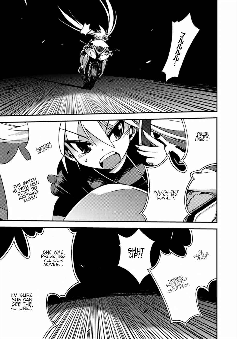 Page 13 Chapter 15 Wrestle! The Under Ground