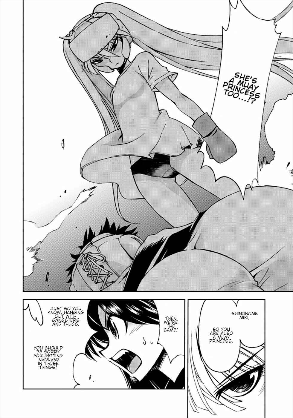 Page 10 Chapter 13 Wrestle! The Under Ground