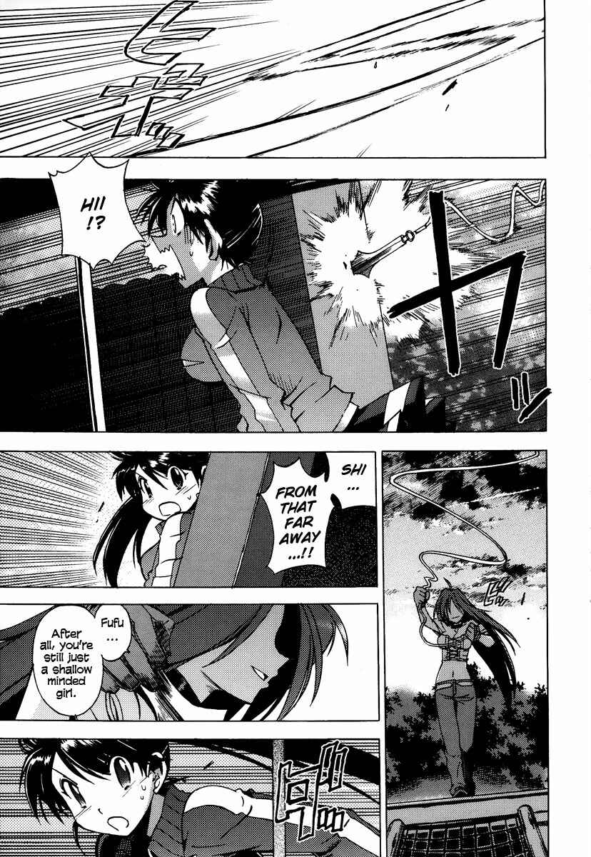 Page 19 Chapter 3 Wrestle! The Under Ground