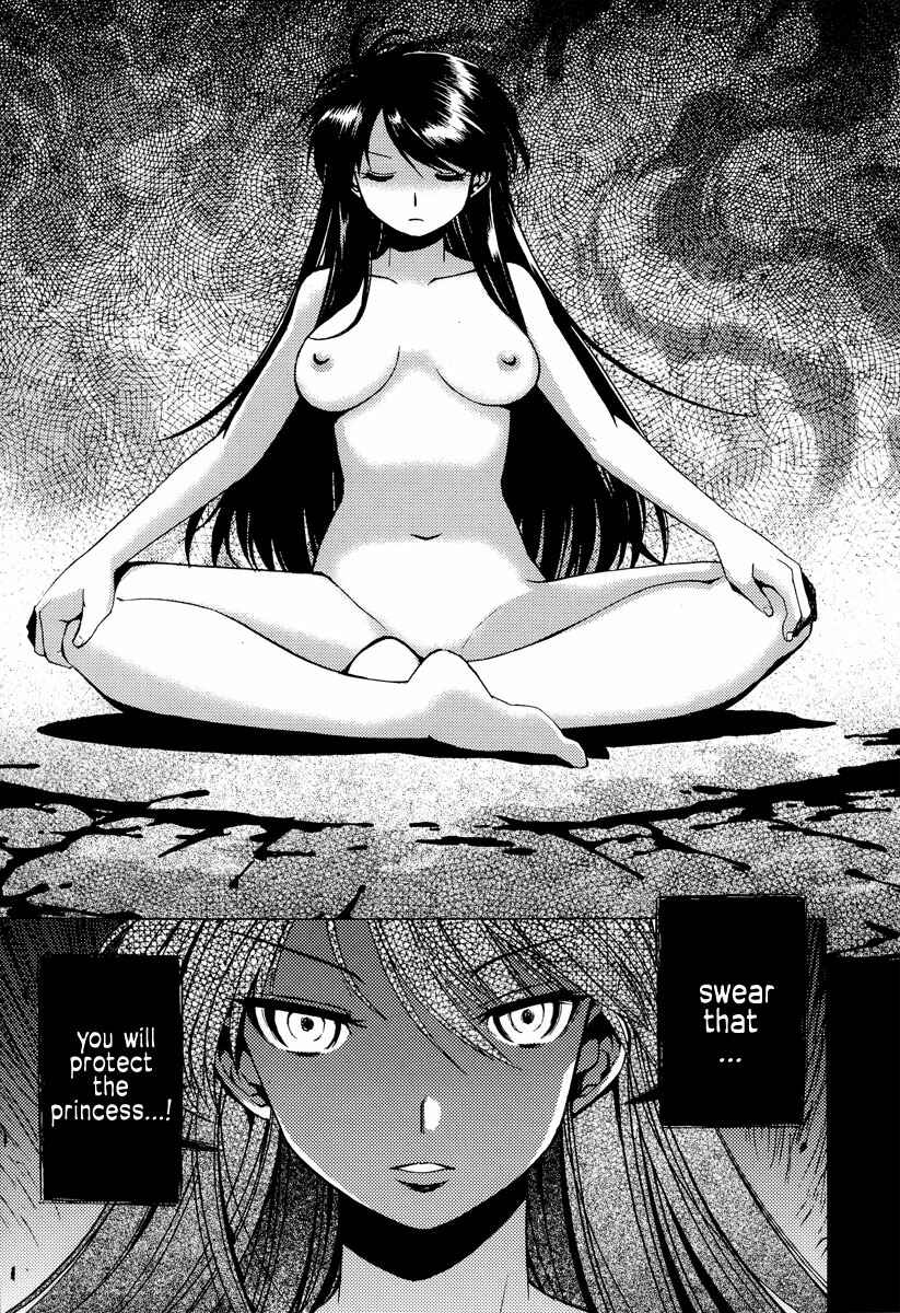Page 32 Chapter 3 Wrestle! The Under Ground