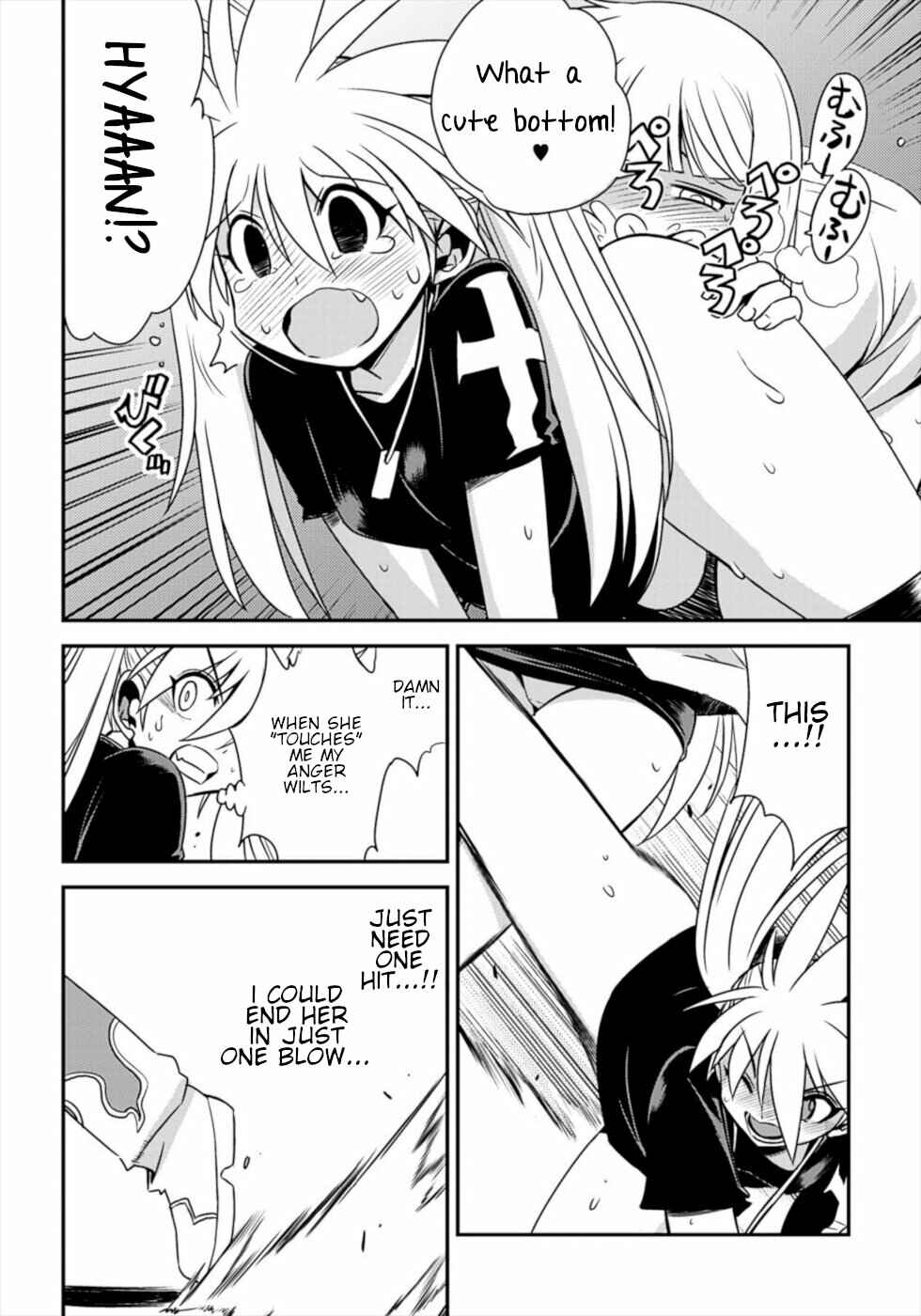 Page 18 Chapter 20 Wrestle! The Under Ground