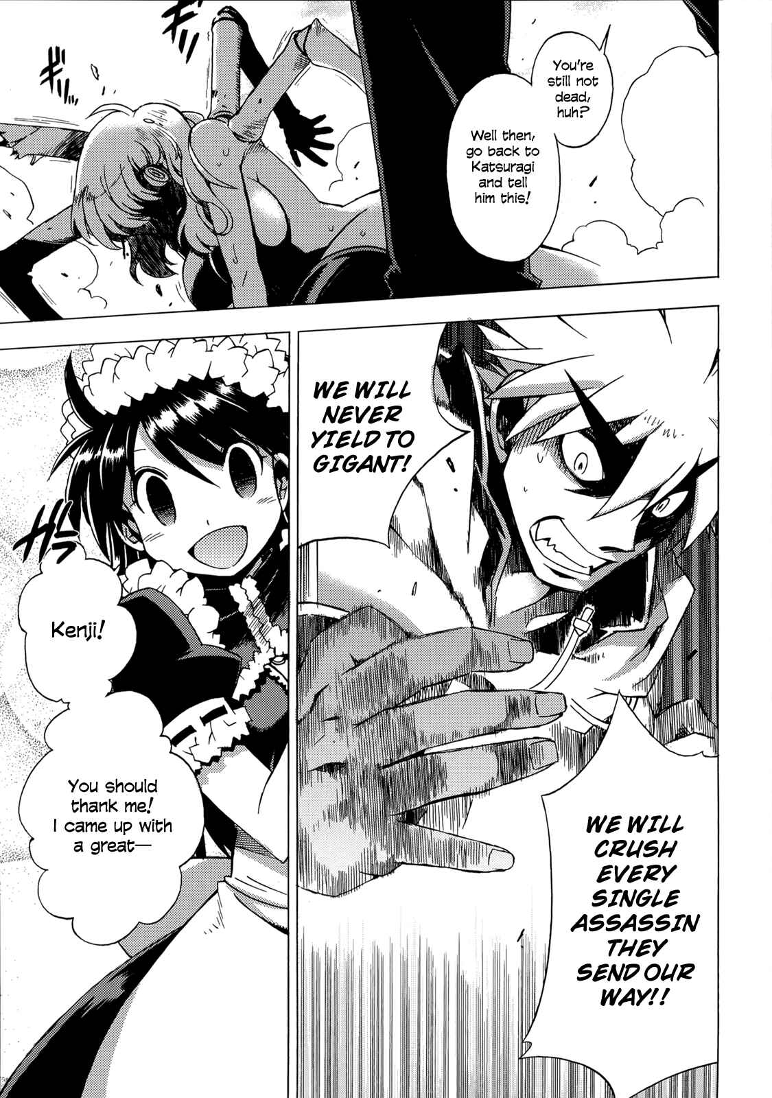 Page 15 Chapter 8 Wrestle! The Under Ground