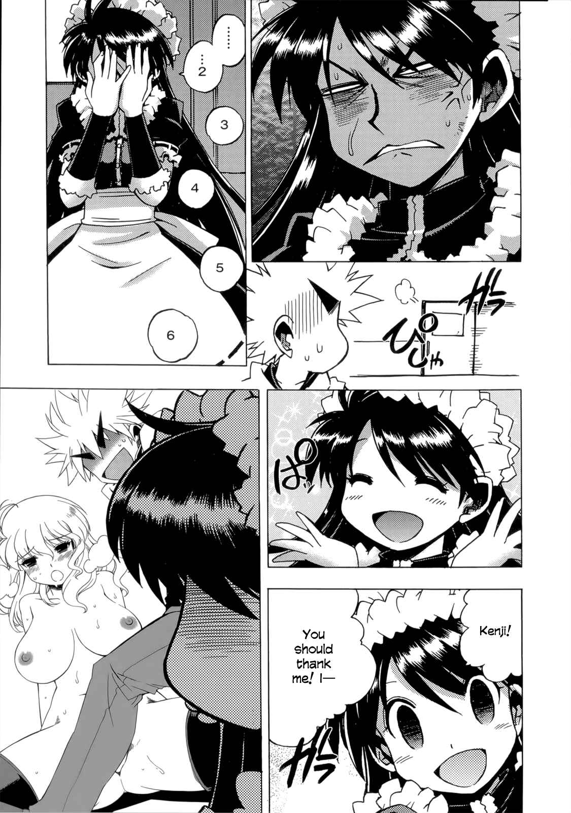 Page 17 Chapter 8 Wrestle! The Under Ground