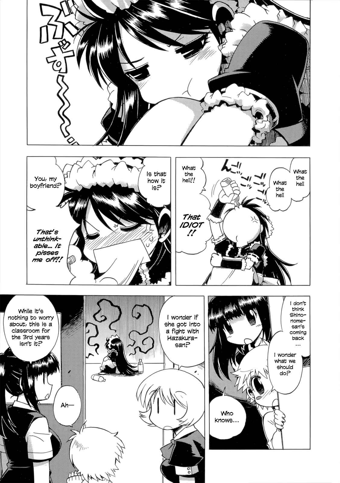 Page 33 Chapter 8 Wrestle! The Under Ground