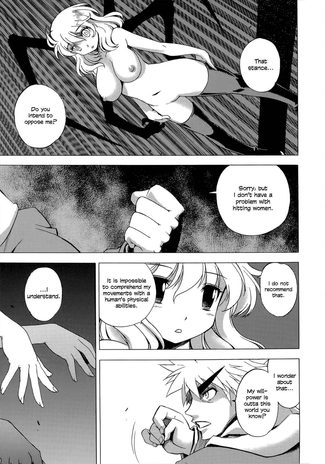 Page 7 Chapter 8 Wrestle! The Under Ground