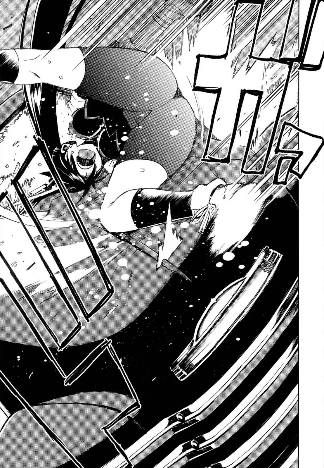 Page 13 Chapter 11 Wrestle! The Under Ground