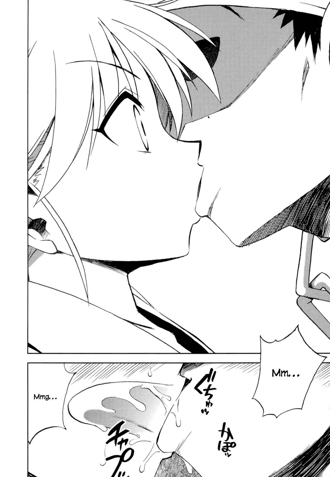 Page 18 Chapter 11 Wrestle! The Under Ground