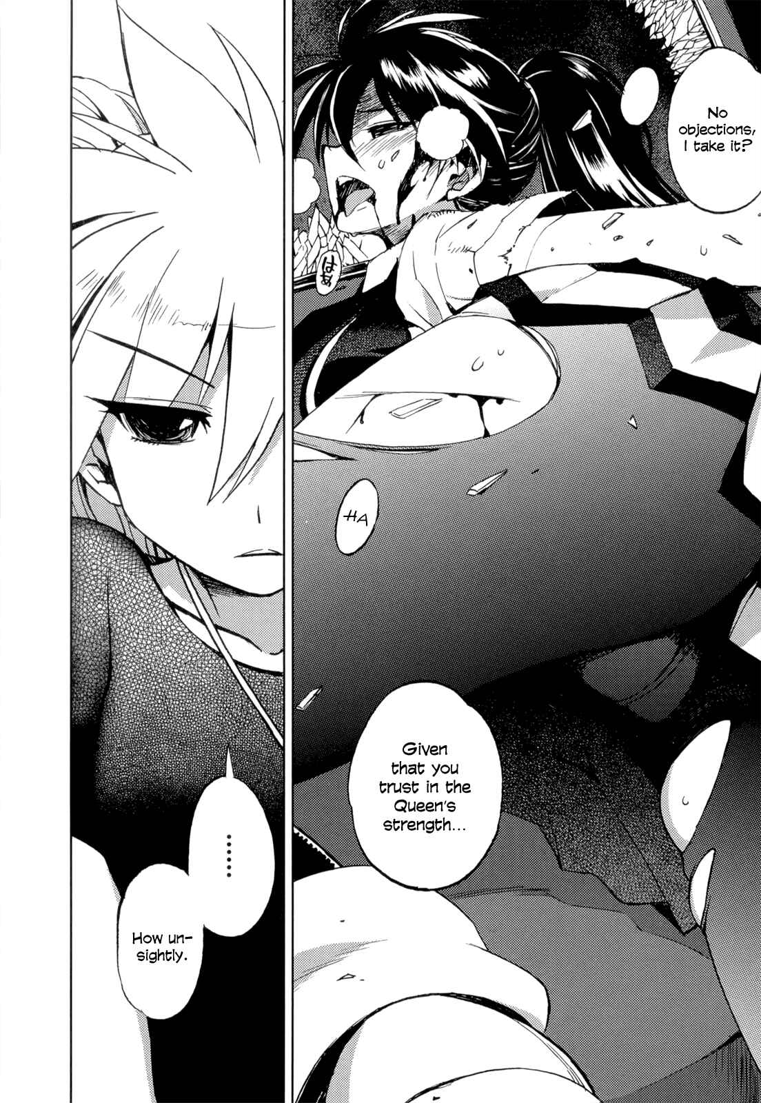 Page 20 Chapter 11 Wrestle! The Under Ground