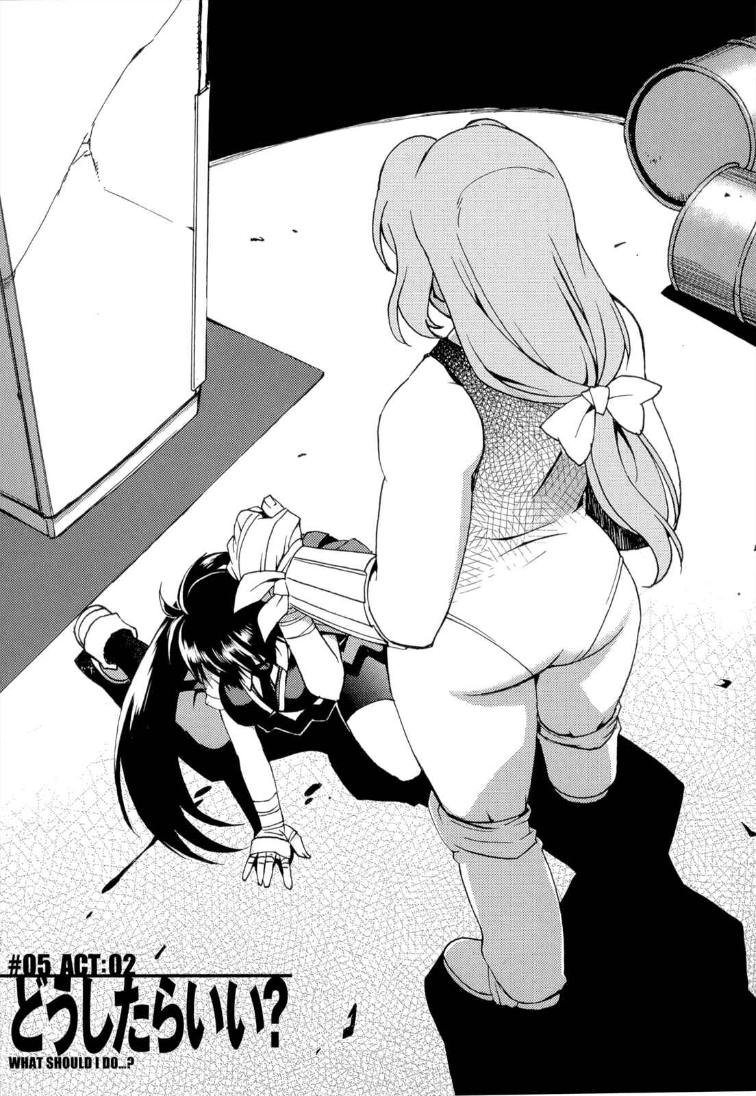 Page 7 Chapter 11 Wrestle! The Under Ground