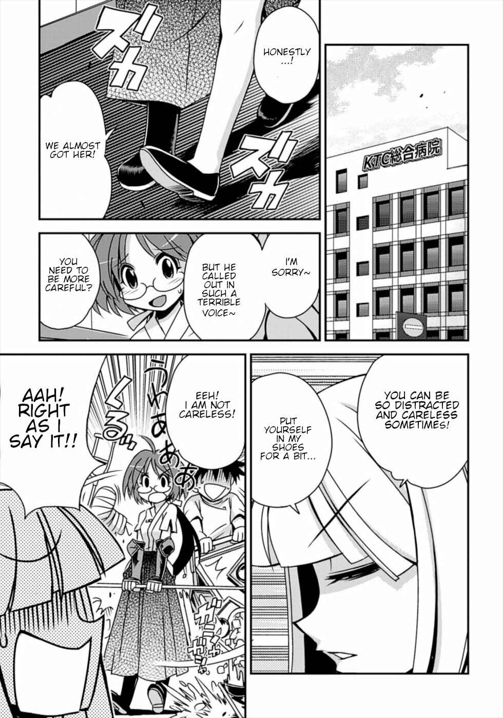 Page 13 Chapter 19 Wrestle! The Under Ground