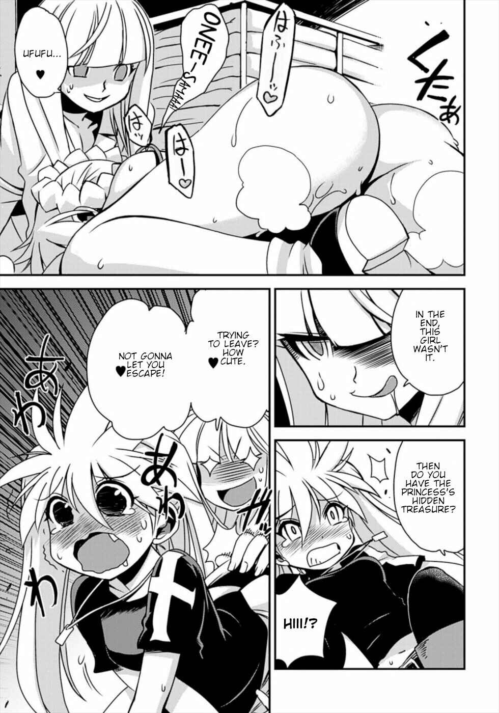 Page 27 Chapter 19 Wrestle! The Under Ground