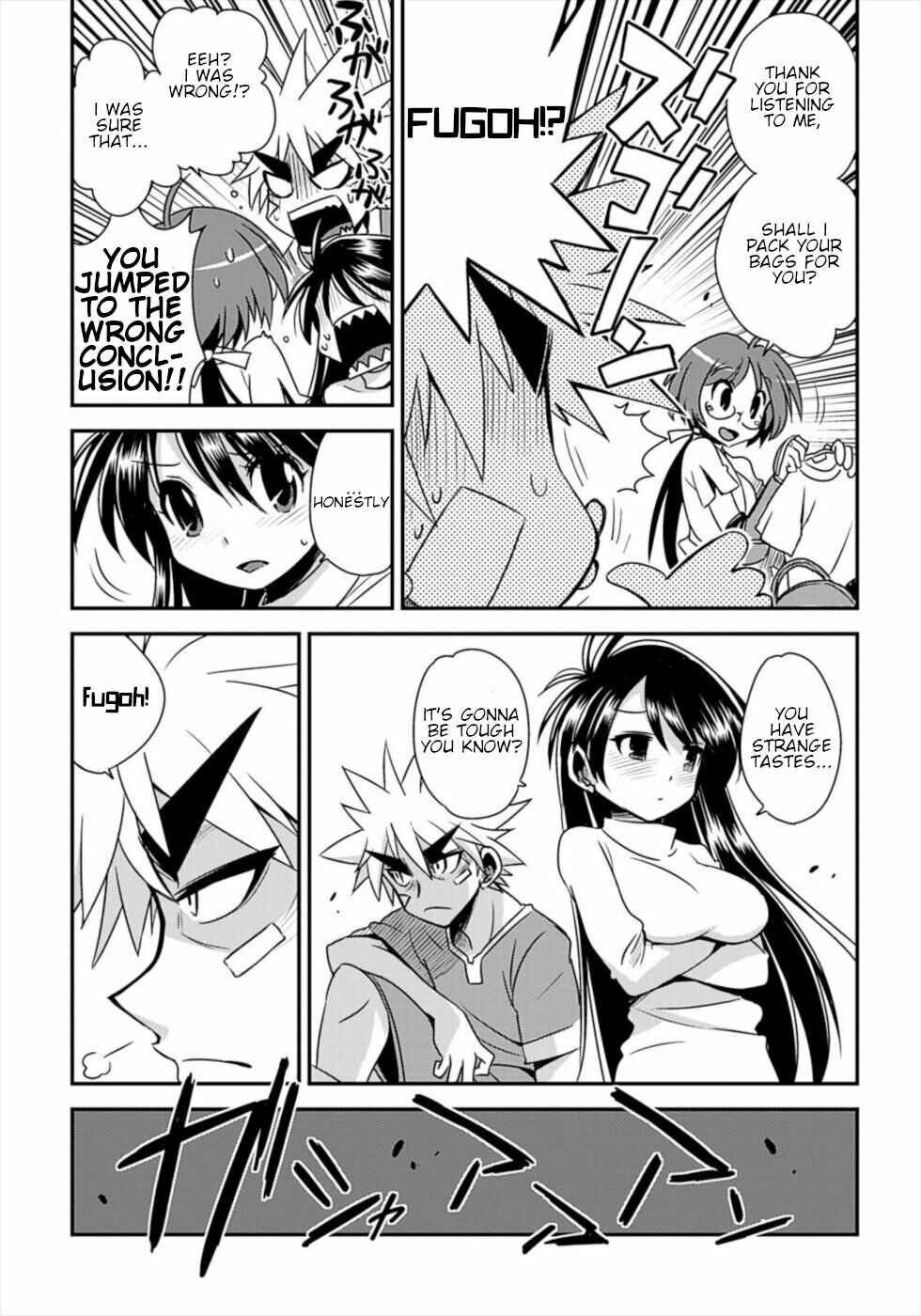Page 33 Chapter 19 Wrestle! The Under Ground