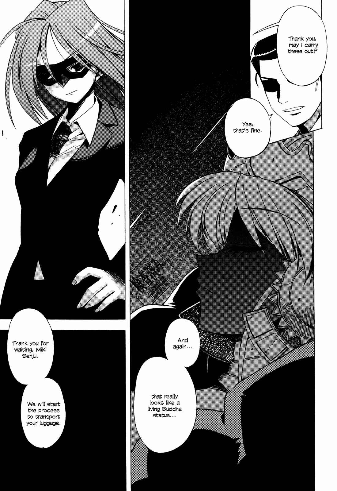 Page 19 Chapter 6 Wrestle! The Under Ground