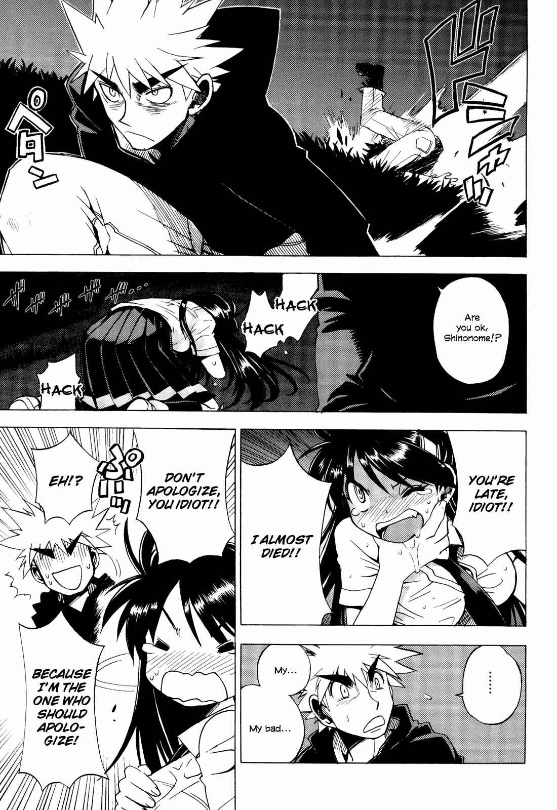 Page 37 Chapter 6 Wrestle! The Under Ground