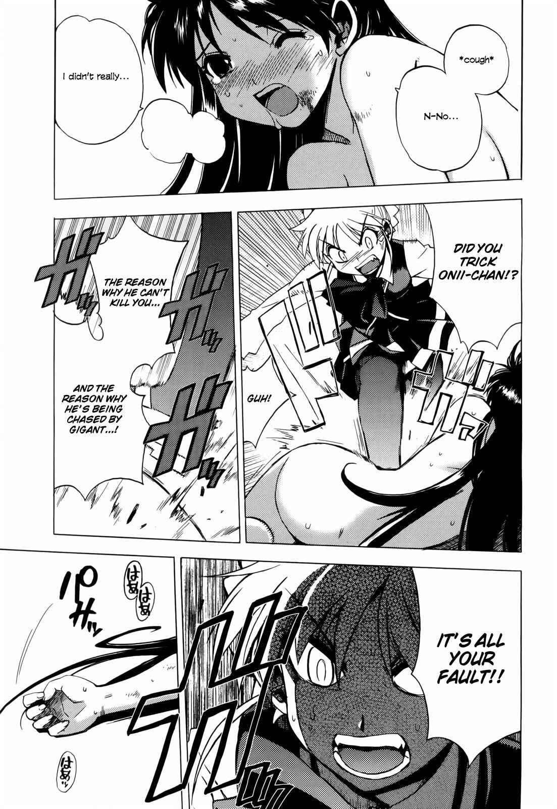 Page 23 Chapter 5 Wrestle! The Under Ground