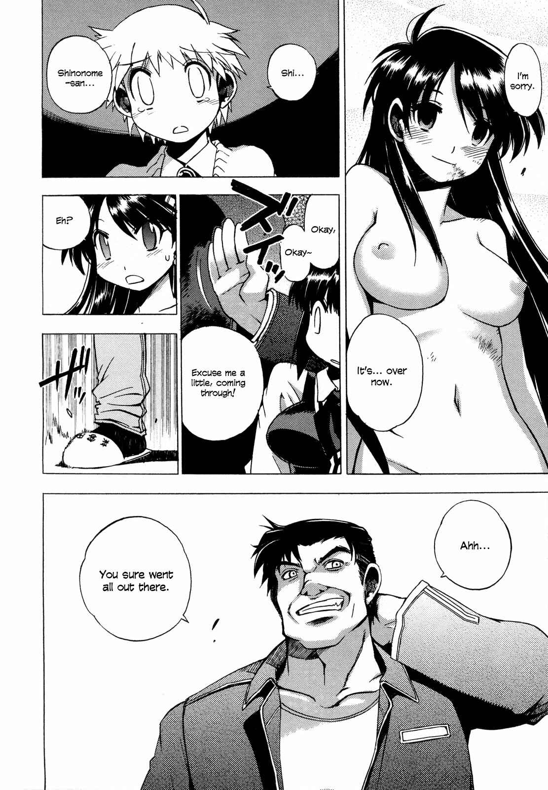 Page 30 Chapter 5 Wrestle! The Under Ground