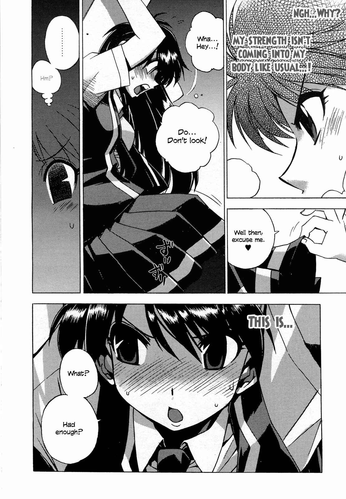 Page 5 Chapter 5 Wrestle! The Under Ground