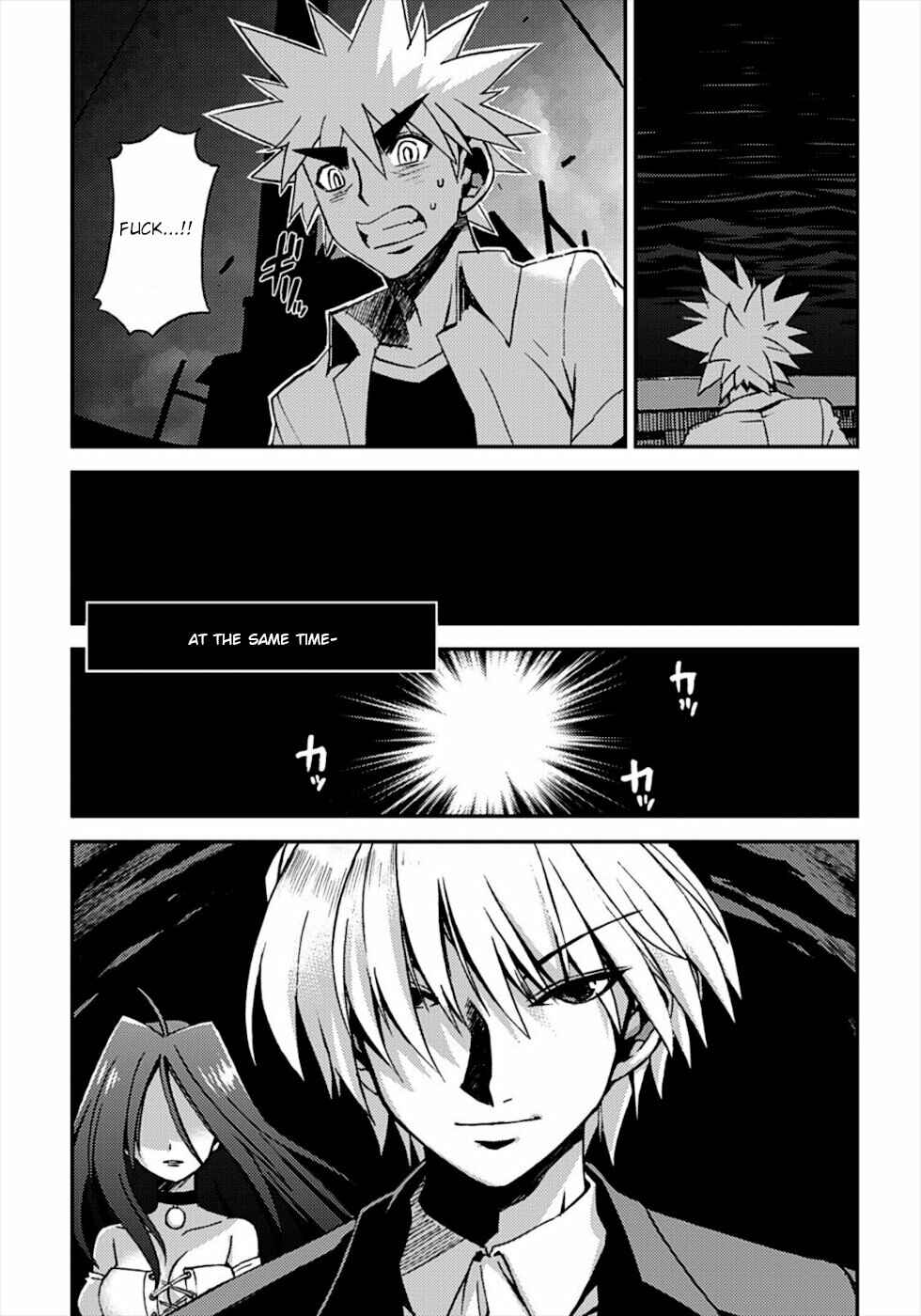 Page 17 Chapter 16 Wrestle! The Under Ground