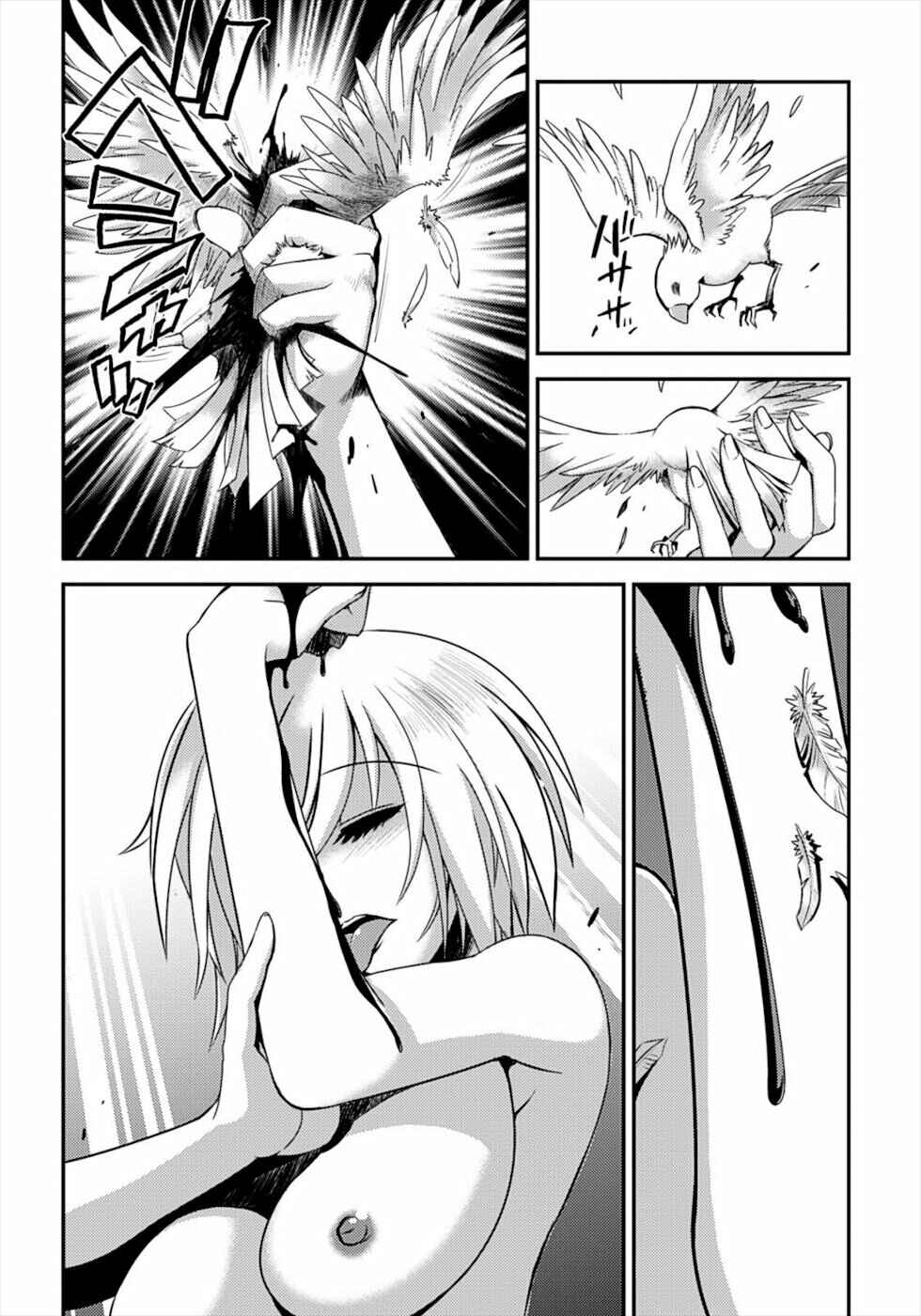 Page 31 Chapter 16 Wrestle! The Under Ground