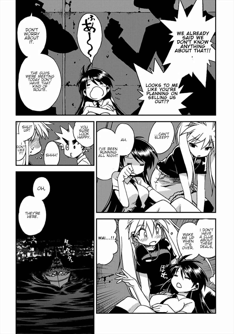Page 4 Chapter 16 Wrestle! The Under Ground