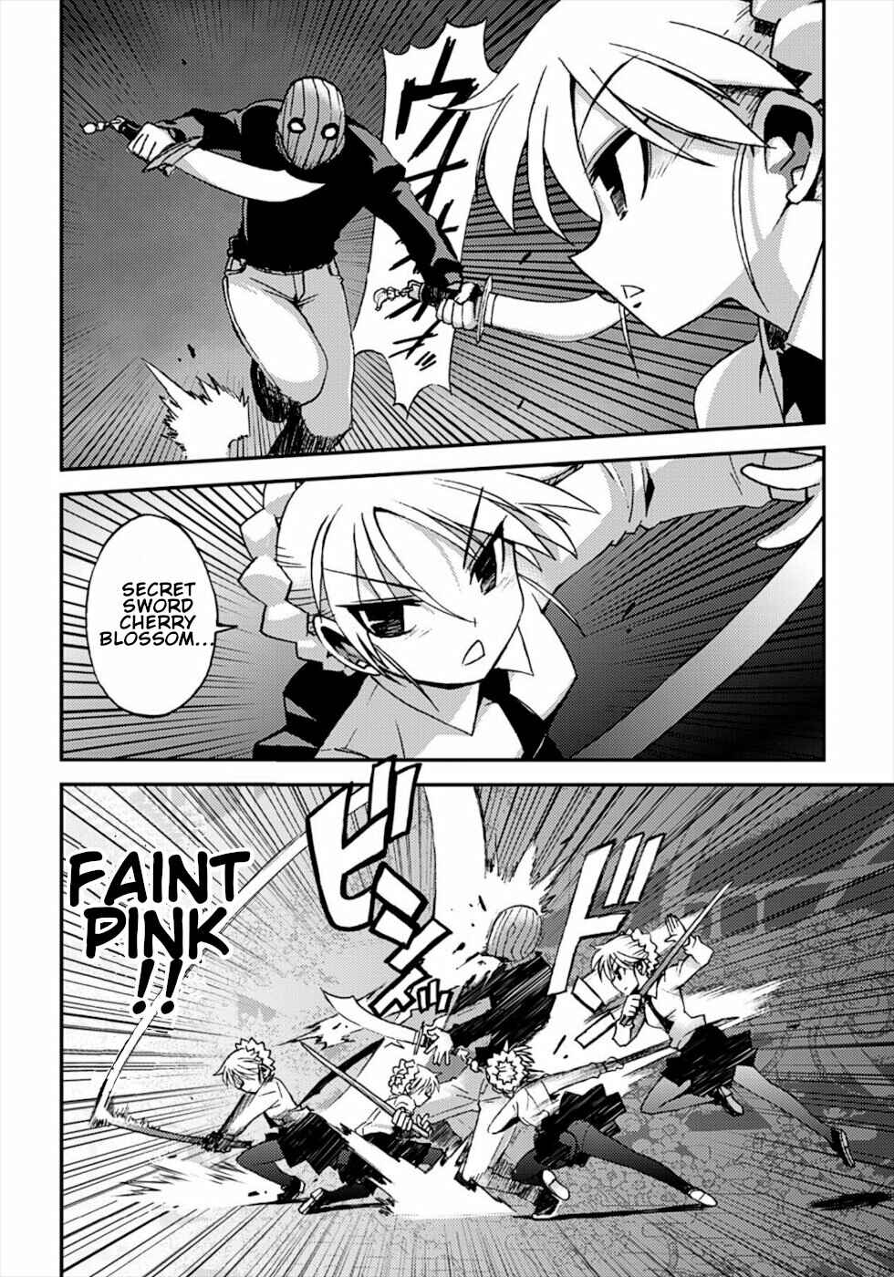 Page 8 Chapter 16 Wrestle! The Under Ground