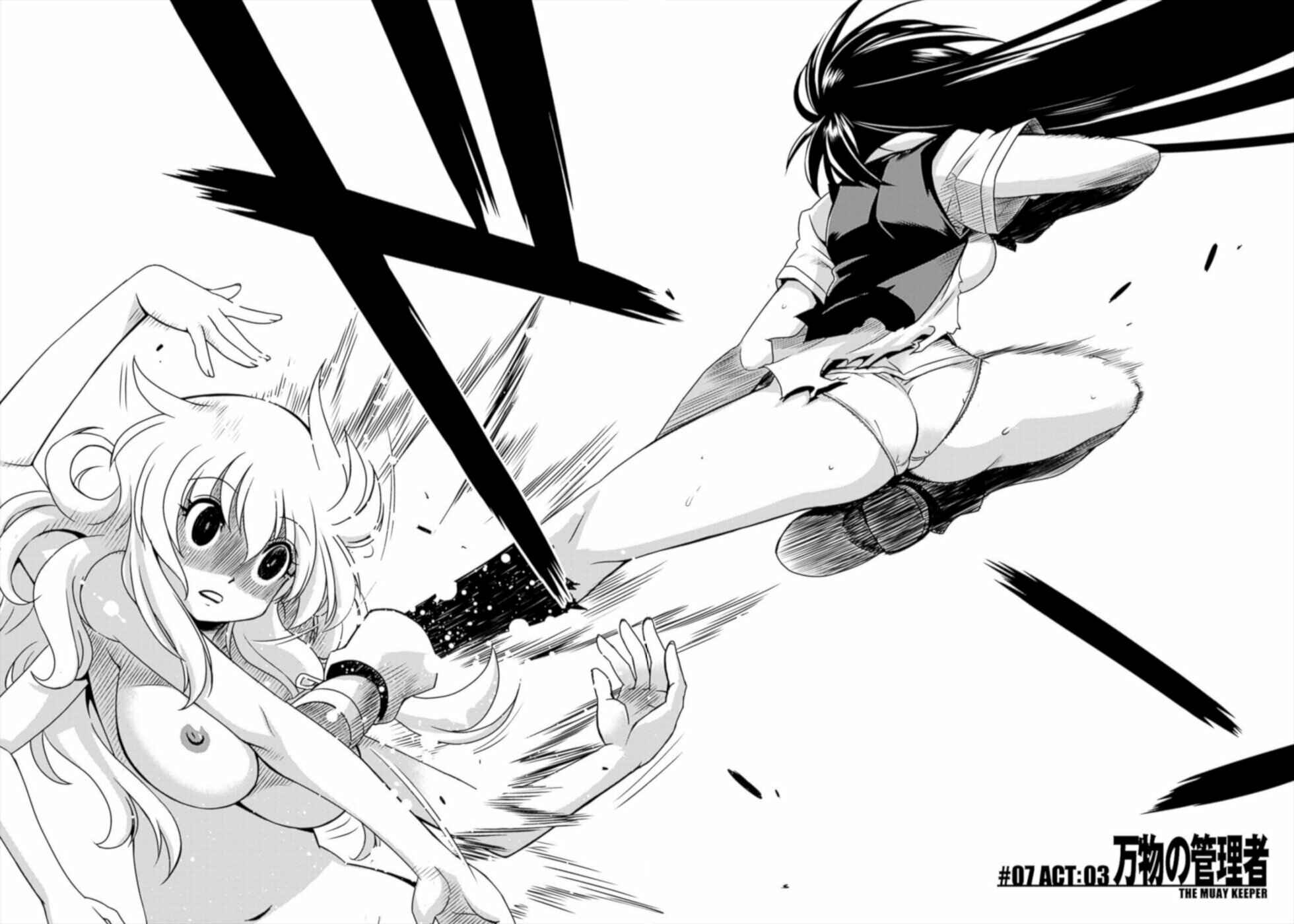 Page 2 Chapter 18 Wrestle! The Under Ground