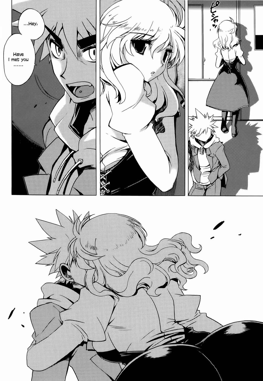Page 31 Chapter 7 Wrestle! The Under Ground