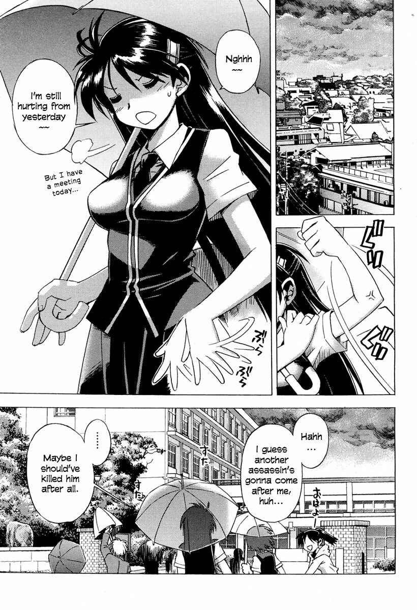 Page 10 Chapter 4 Wrestle! The Under Ground