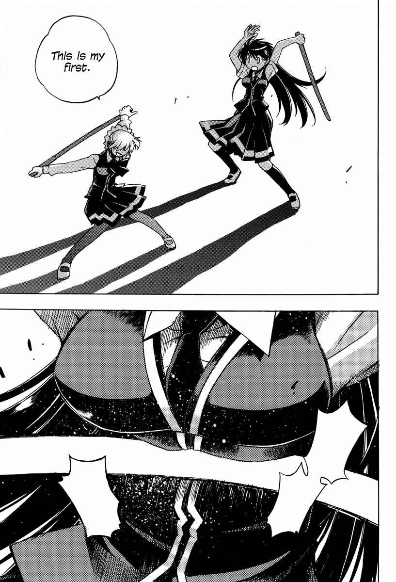 Page 33 Chapter 4 Wrestle! The Under Ground