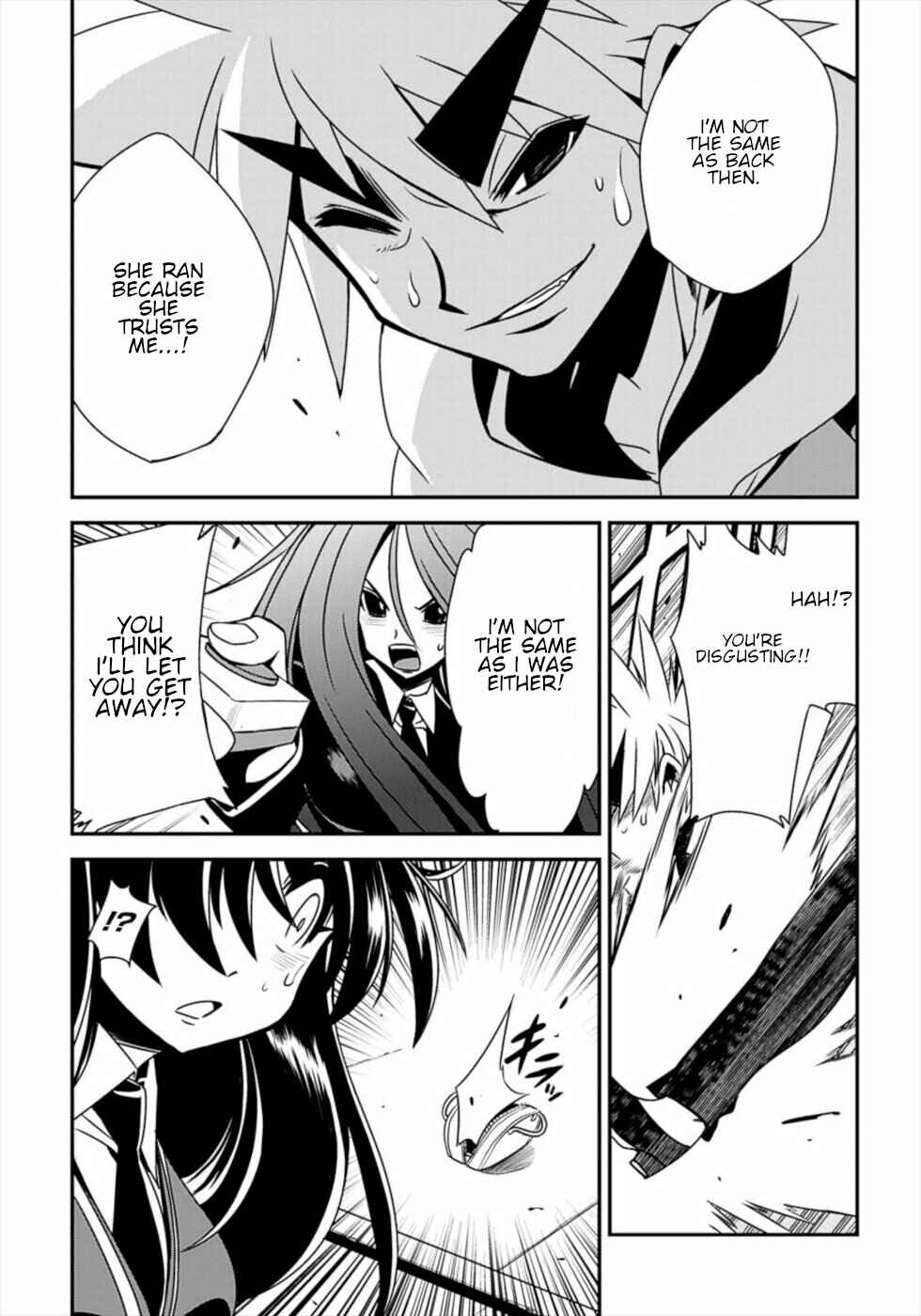Page 13 Chapter 21 Wrestle! The Under Ground