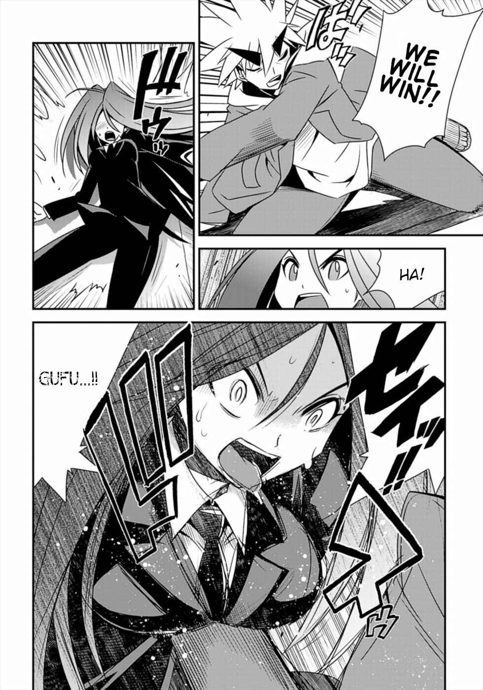 Page 20 Chapter 21 Wrestle! The Under Ground