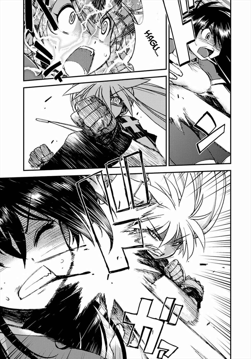 Page 11 Chapter 14 Wrestle! The Under Ground