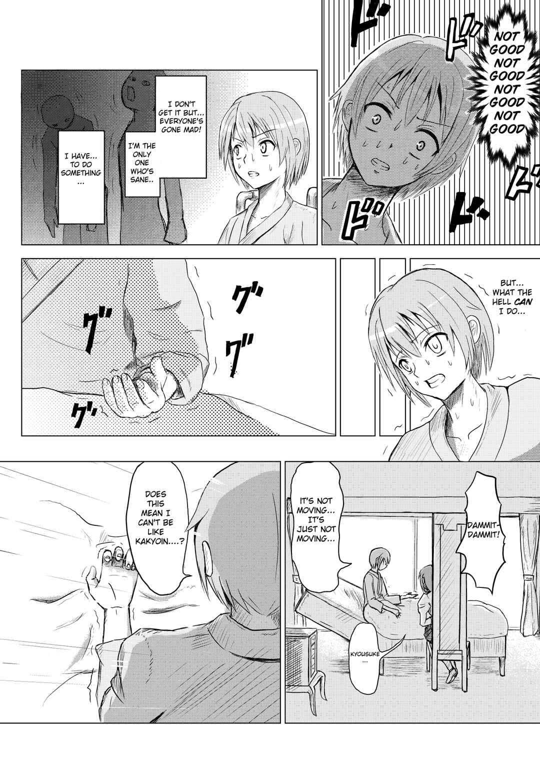 Page 10 Chapter 3 Stand User Homura Jojoca