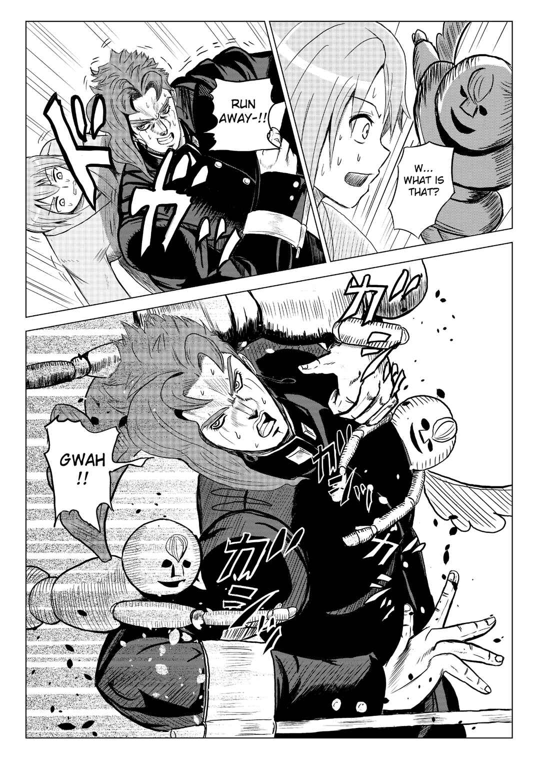 Page 15 Chapter 3 Stand User Homura Jojoca