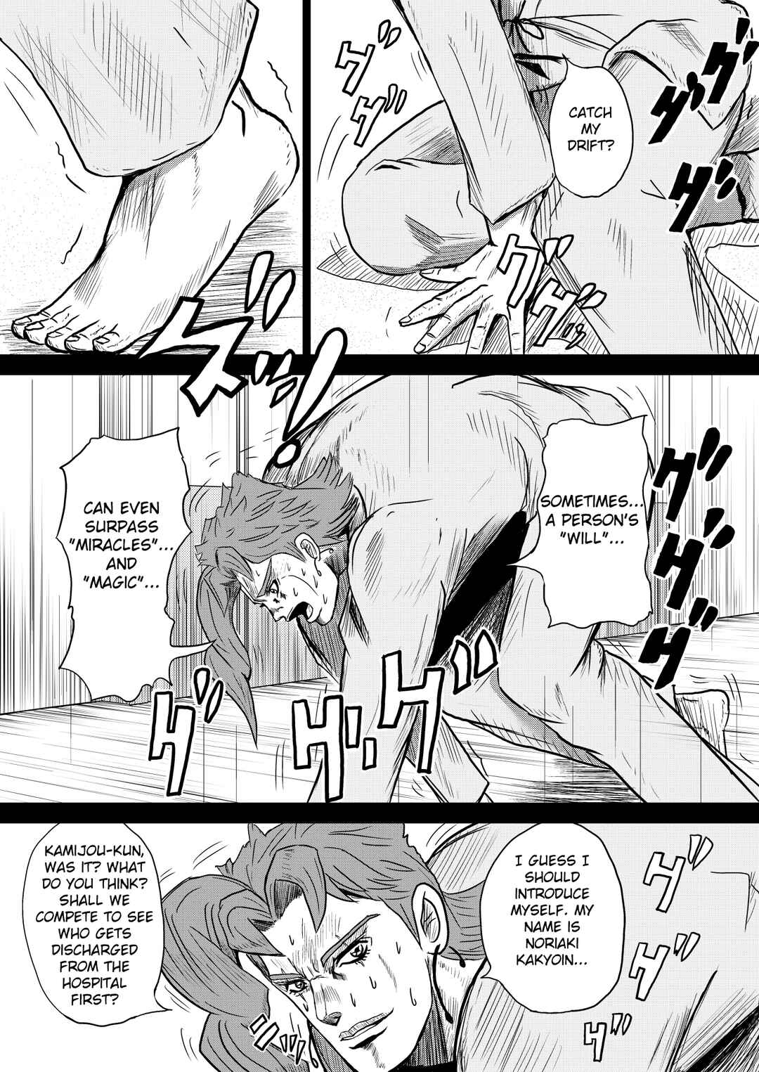 Page 3 Chapter 3 Stand User Homura Jojoca