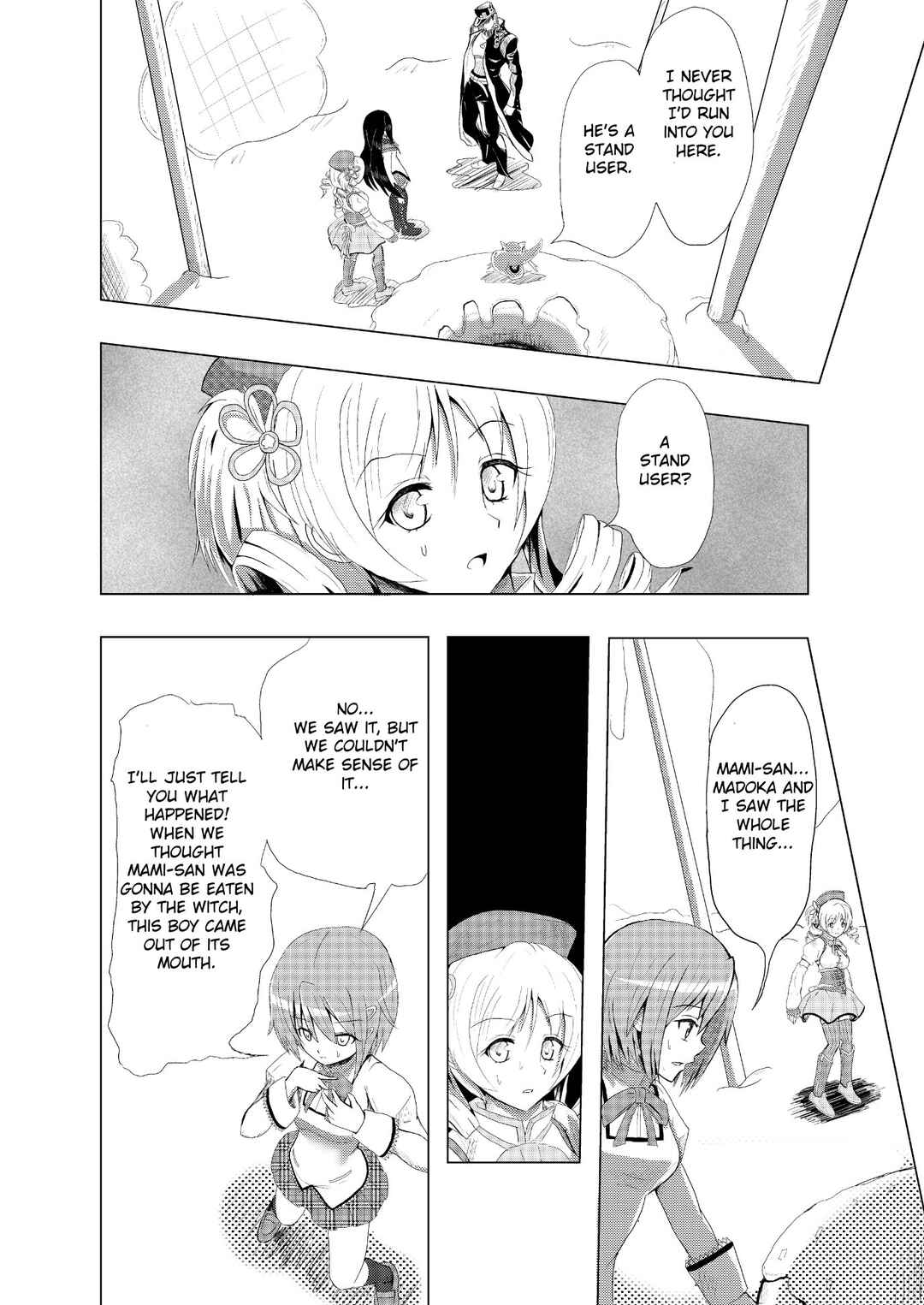 Page 1 Chapter 2 Stand User Homura Jojoca