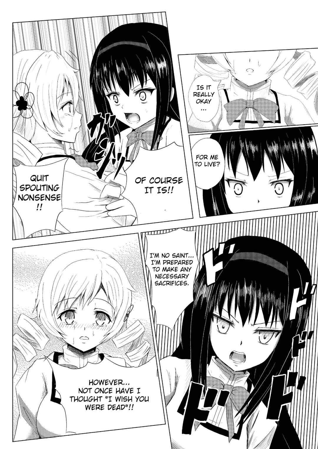 Page 21 Chapter 2 Stand User Homura Jojoca