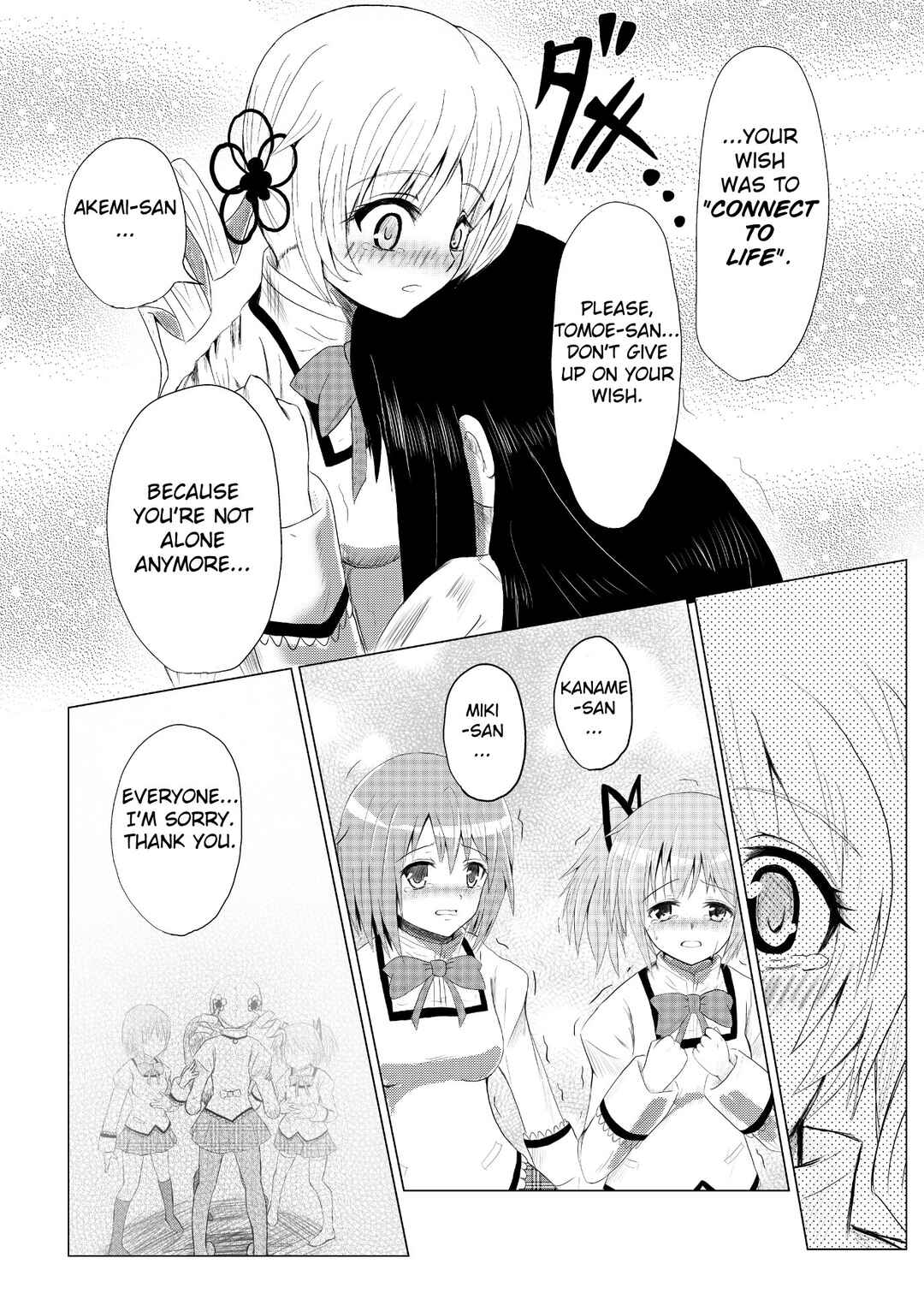 Page 22 Chapter 2 Stand User Homura Jojoca