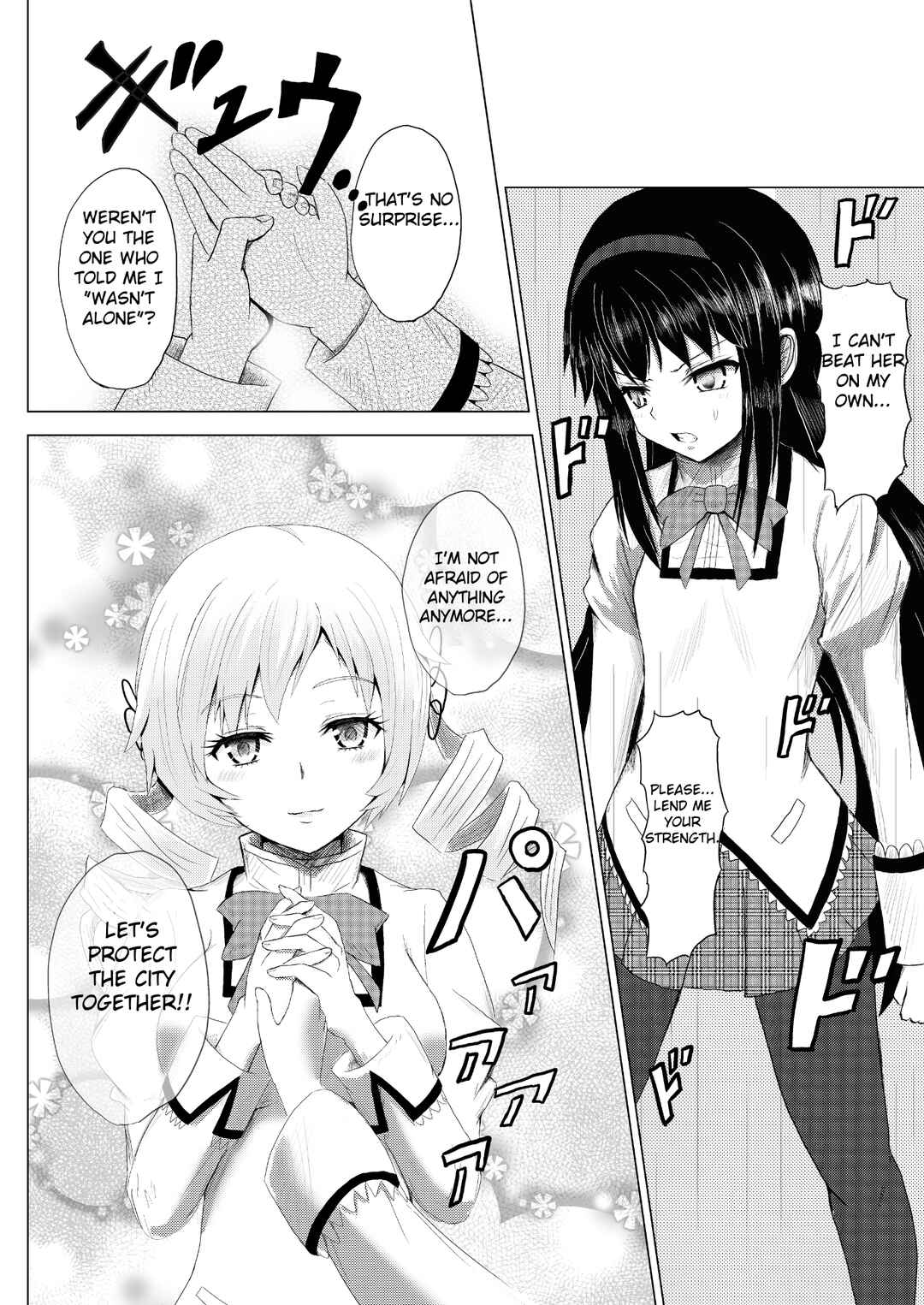 Page 26 Chapter 2 Stand User Homura Jojoca